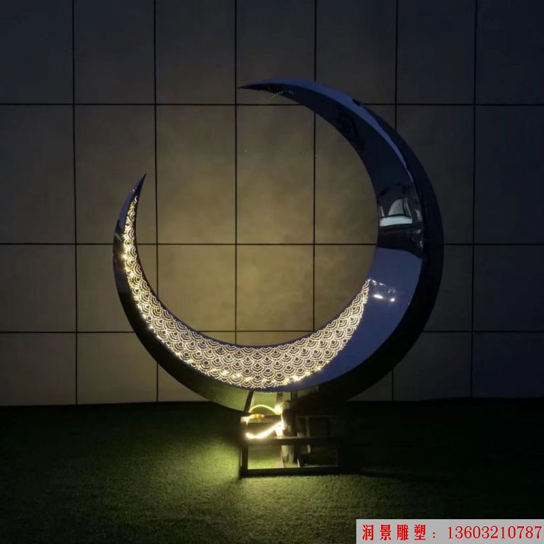 不銹鋼半圓月亮雕塑 景觀燈光月亮雕塑2