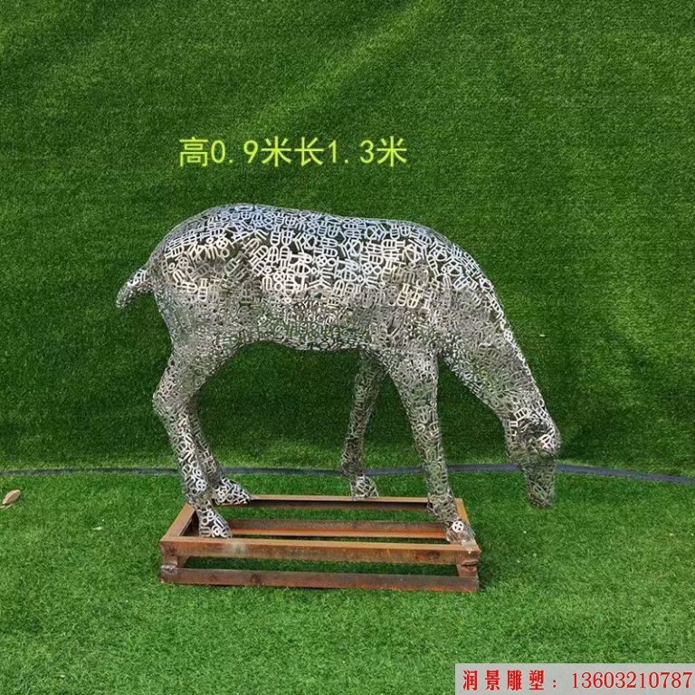 不銹鋼各種姿態小鹿雕塑 景觀小鹿雕塑2